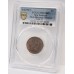 NEW ZEALAND 1967 . TWO 2 CENTS COIN . ERROR . MULE . BAHAMAS OBVERSE